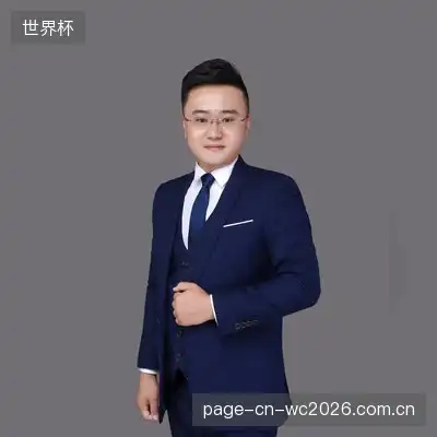 沈成荔